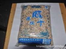 大量供應(yīng)咸干花生、、瓜子、奶油、、五香、原味、生脆等香脆可口_供應(yīng)產(chǎn)品_龍梅(個體經(jīng)營)-口口可休閑食品 www.koukouke.com