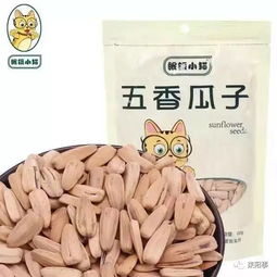 耒陽人的五香瓜子故事 一把瓜子，一腔鄉(xiāng)愁