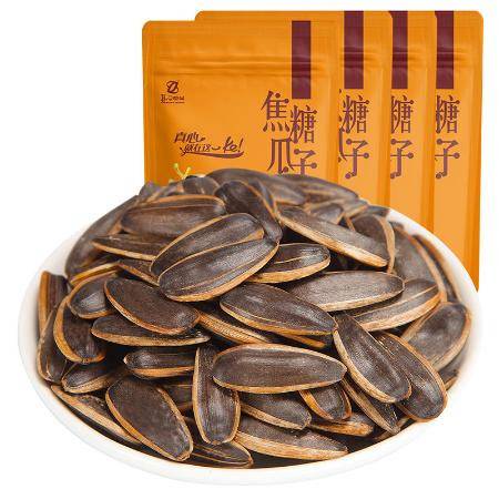 精選真心瓜子，批發(fā)首選健康零嘴