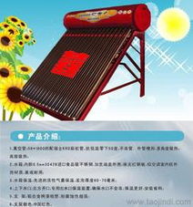 選擇可靠的能源產(chǎn)品代理加盟 廠家貨源與供應(yīng)鏈管理服務(wù)全解析